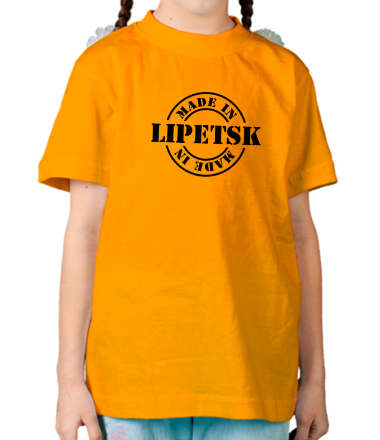 Детская футболка Made in Lipetsk