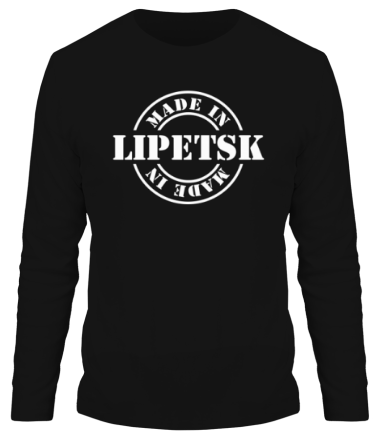 Мужская футболка длинный рукав Made in Lipetsk