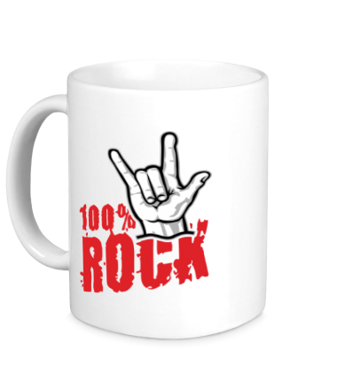 Кружка 100% Rock