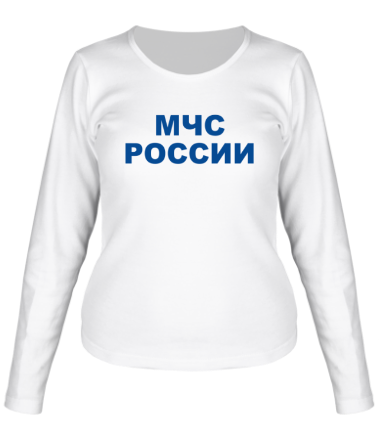 Женская футболка длинный рукав МЧС России