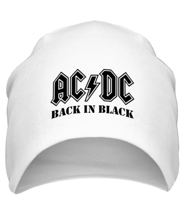 Шапка ACDC Back in black