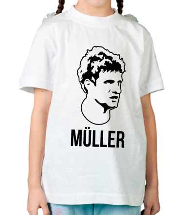 Детская футболка Muller