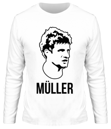 Мужская футболка длинный рукав Muller