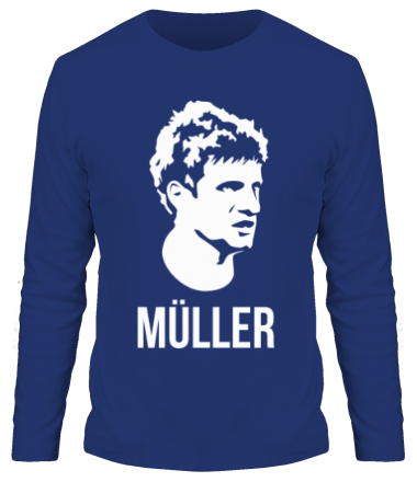 Мужская футболка длинный рукав Muller