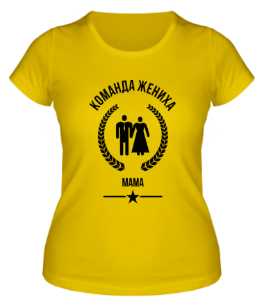 Женская футболка Команда жениха - Мама