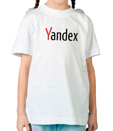 Детская футболка Yandex