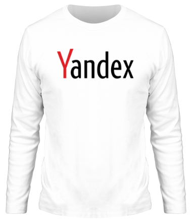 Мужская футболка длинный рукав Yandex