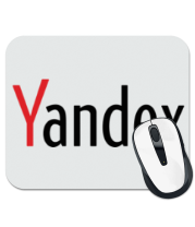 Коврик для мыши Yandex фото