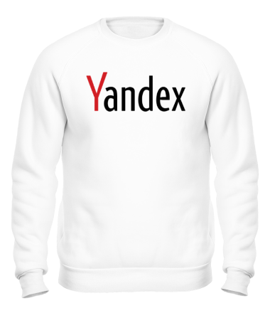 Толстовка без капюшона Yandex