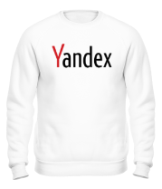 Толстовка без капюшона Yandex фото