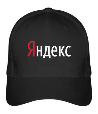 Бейсболка Яндекс