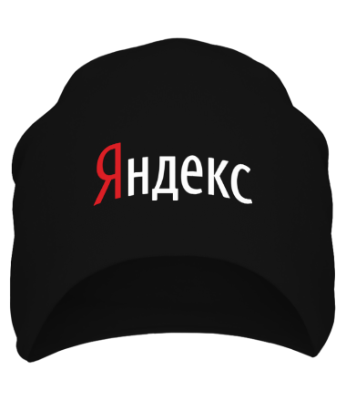 Шапка Яндекс