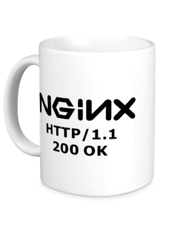 Кружка Nginx 200 OK