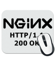 Коврик для мыши Nginx 200 OK фото