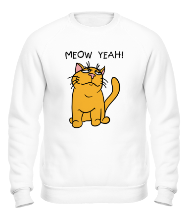 Толстовка без капюшона Meow yeah!