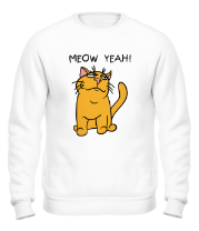 Толстовка без капюшона Meow yeah! фото