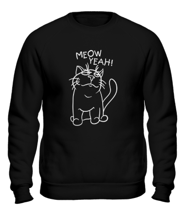 Толстовка без капюшона Meow yeah!