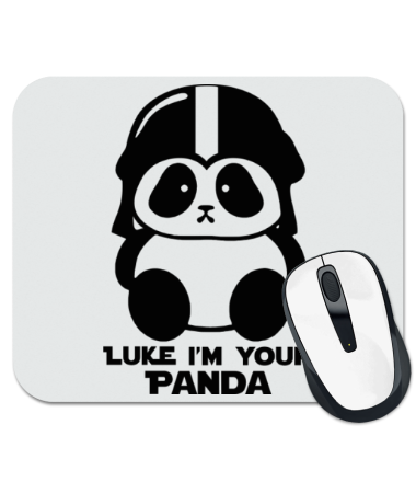 Коврик для мыши Luke im your panda