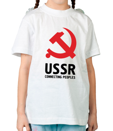 Детская футболка USSR - Connecting Peoples