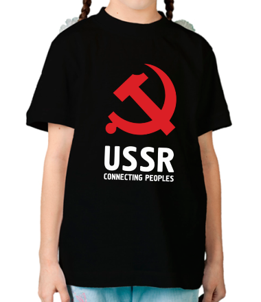 Детская футболка USSR - Connecting Peoples