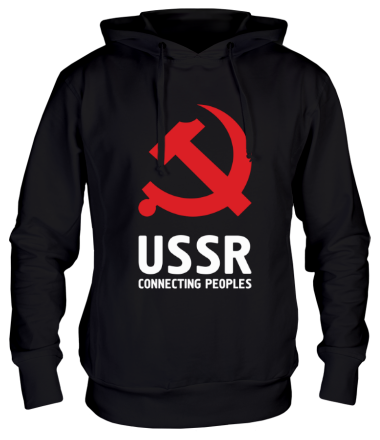 Толстовка худи USSR - Connecting Peoples