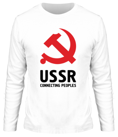 Мужская футболка длинный рукав USSR - Connecting Peoples