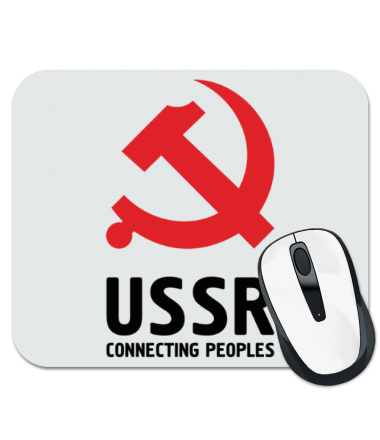 Коврик для мыши USSR - Connecting Peoples