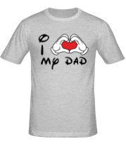 Мужская футболка I love my dad фото
