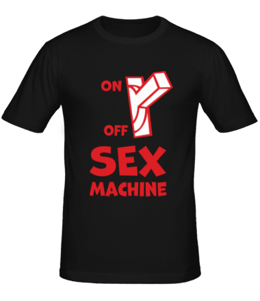 Мужская футболка Sex machine 
