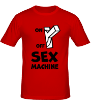 Мужская футболка Sex machine  фото