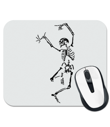 Коврик для мыши Танцующий скелет
