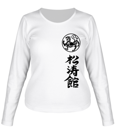 Женская футболка длинный рукав Шотокан карате