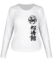 Женская футболка длинный рукав Шотокан карате фото