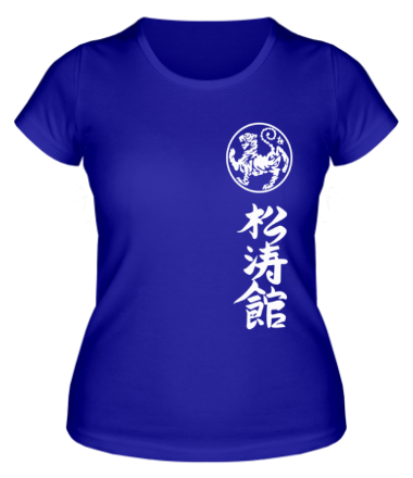 Женская футболка Шотокан карате