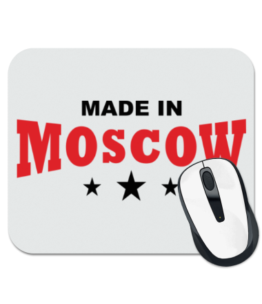 Коврик для мыши Made in Moscow