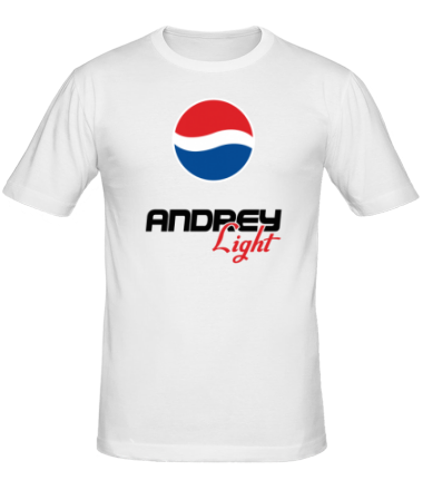 Мужская футболка Андрей Лайт