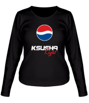 Женская футболка длинный рукав Ксюша Лайт фото
