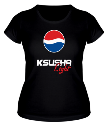 Женская футболка Ксюша Лайт