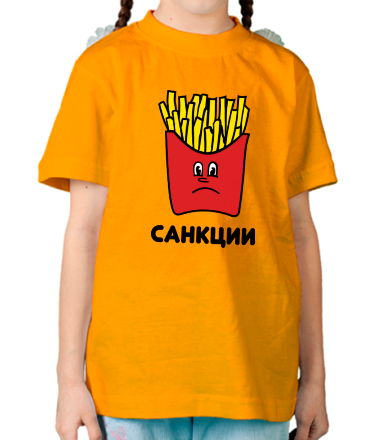 Детская футболка Картофельные санкции