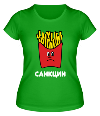 Женская футболка Картофельные санкции