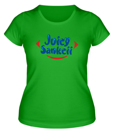 Женская футболка Джуси Фрут Санкции