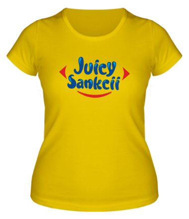 Женская футболка Джуси Фрут Санкции