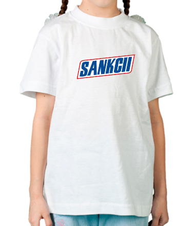 Детская футболка Сникерс Санкции