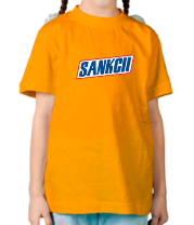 Детская футболка Сникерс Санкции фото