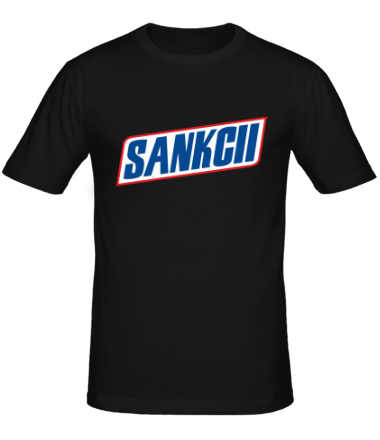 Мужская футболка Сникерс Санкции