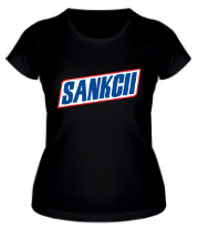 Женская футболка Сникерс Санкции фото