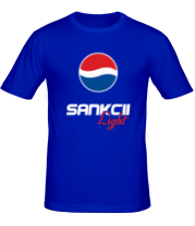 Мужская футболка Пепси Санкции