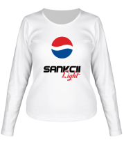 Женская футболка длинный рукав Пепси Санкции
