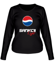 Женская футболка длинный рукав Пепси Санкции фото