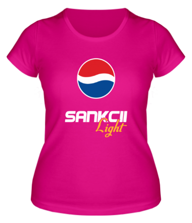 Женская футболка Пепси Санкции